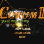 Corum III: Chaotic Magic