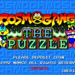 Cosmo Gang: The Puzzle