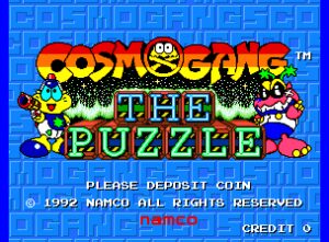 Cosmo Gang: The Puzzle