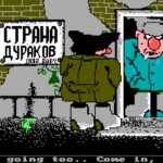 Country of Fools