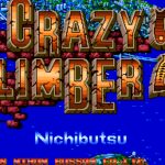Crazy Climber 2