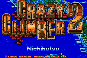 Crazy Climber 2