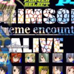 Crimson Alive: Extreme Encounter