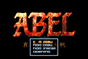 Abel: Shin Mokushiroku Taisen