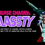 Cruise Chaser Blassty