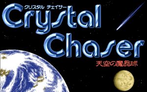 Crystal Chaser: Tenkū no Masuishō
