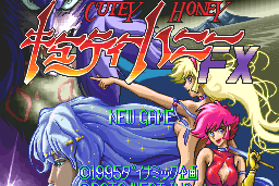 Cutey Honey FX