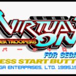 Cyber Troopers Virtual On for SegaNet