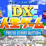 DX Jinsei Game