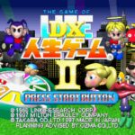 DX Jinsei Game II