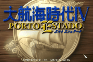 Daikoukai Jidai IV: Porto Estado