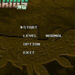 Darius Gaiden