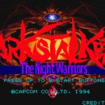 Darkstalkers: The Night Warriors