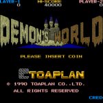 Demon’s World
