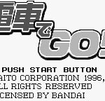 Densha de Go!