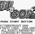 Densha de Go! 2
