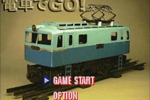 Densha de Go! EX