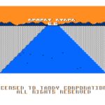 Desert Rider