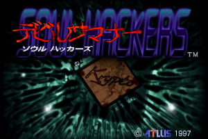 Devil Summoner: Soul Hackers