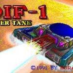 Dif-1 Laser Tank