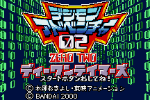 Digimon Adventure 02: D1 Tamers