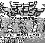 Digimon Adventure: Anode Tamer