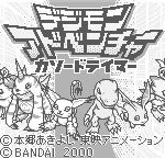 Digimon Adventure: Cathode Tamer