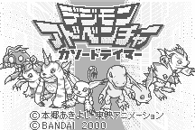 Digimon Adventure: Cathode Tamer