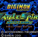Digimon: Battle Spirit