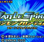 Digimon: Battle Spirit 2