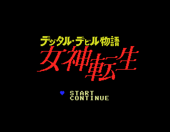 Digital Devil Story: Megami Tensei