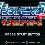 Digital Monster Ver. S: Digimon Tamers