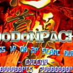DoDonPachi