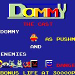 Dommy