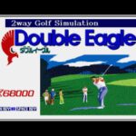 Double Eagle
