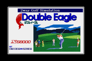 Double Eagle