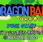 Dragon Ball 3: Gok?den