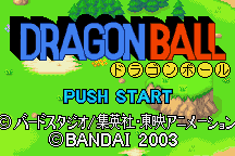 Dragon Ball 3: Gok?den