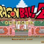 Dragon Ball Z