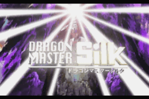 Dragon Master Silk