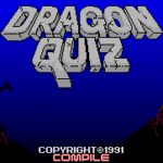 Dragon Quiz