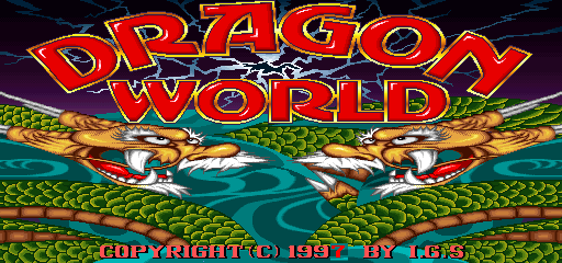 Dragon World