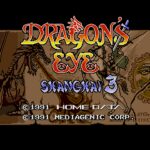 Dragon’s Eye Plus Shanghai III