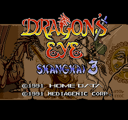 Dragon's Eye Plus Shanghai III