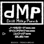 Drill Milky Punch