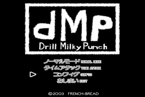 Drill Milky Punch