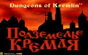 Dungeons of Kremlin