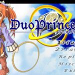 Duo Princess