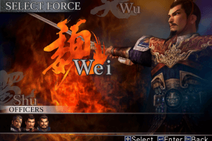 Dynasty Warriors 4