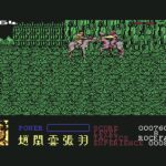 Dynasty Wars
